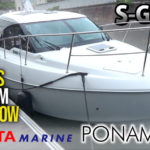 ポーナム28V（Sグレード）inプレミアムボートショー