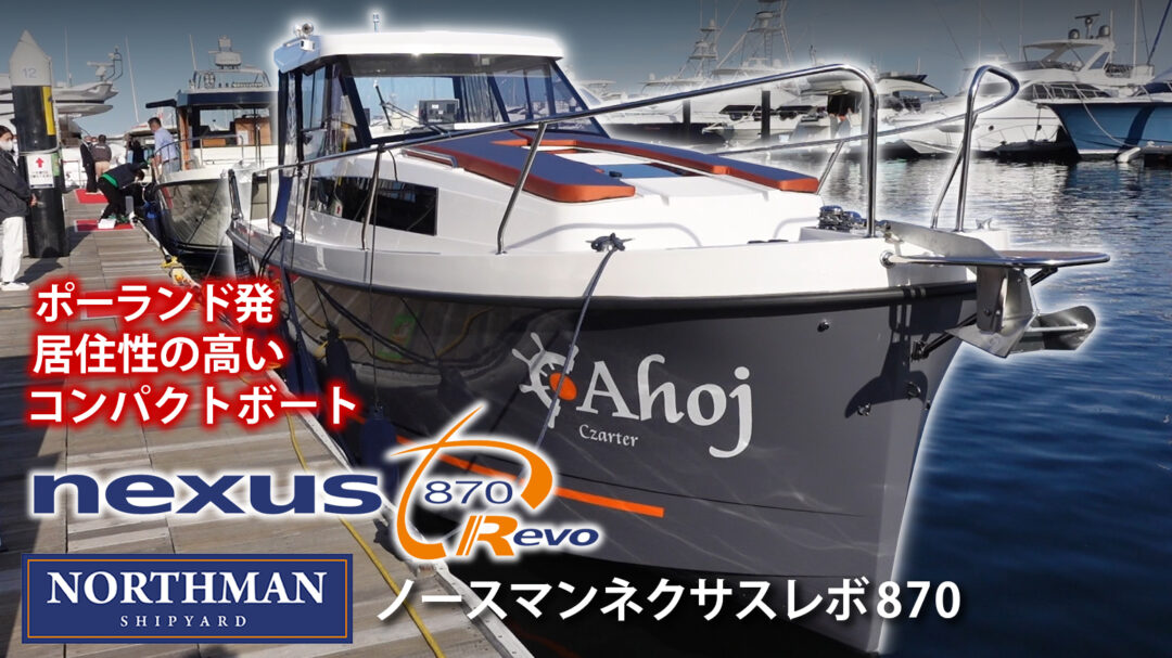 ポーランド空挺旅団セットレザボアイヌッズ ポーランド空挺旅団セットレザボアイヌッズ様専用