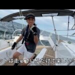 【即納! 新艇ヨットセーリング動画】ELAN E5(エラン E5)