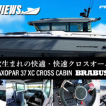 【ボートレビュー】AXOPAR 37 XC Cross Cabin BRABUS アクソパー 37 XC ブラバス仕様