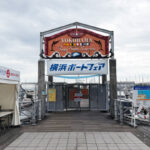 【現地取材速報】横浜ボートフェア2026